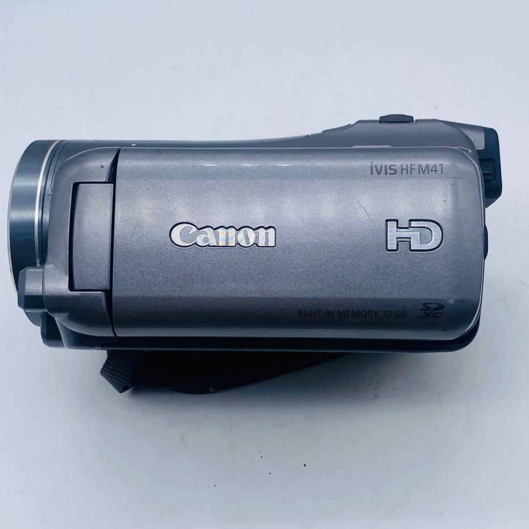 【動作確認済み】 Canon iVIS HF M41ビデオカメラ