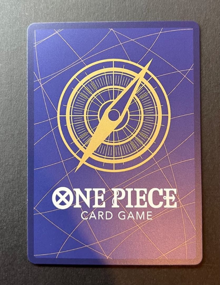 エッグヘッドクライシス ワンピース 4個