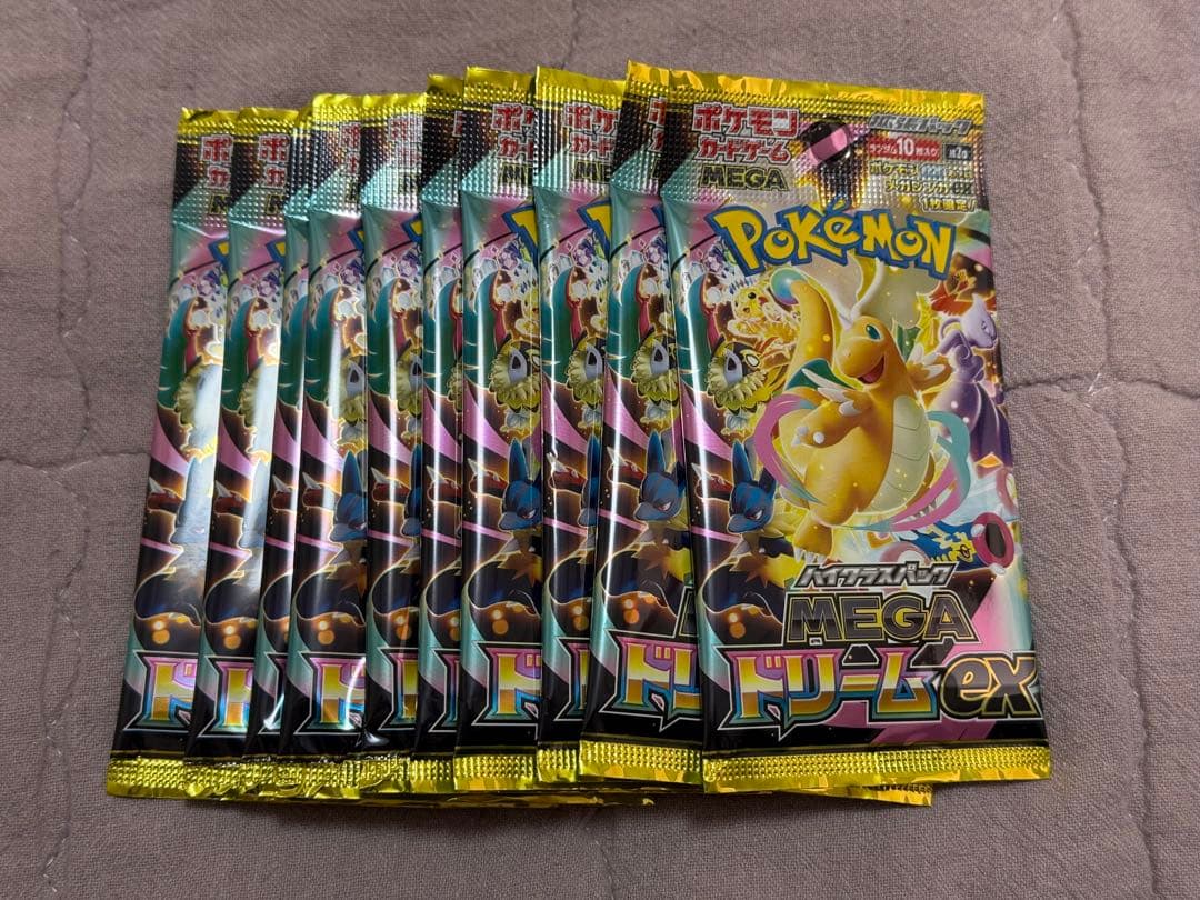 ポケモンカードゲーム メガドリームEX 10パック