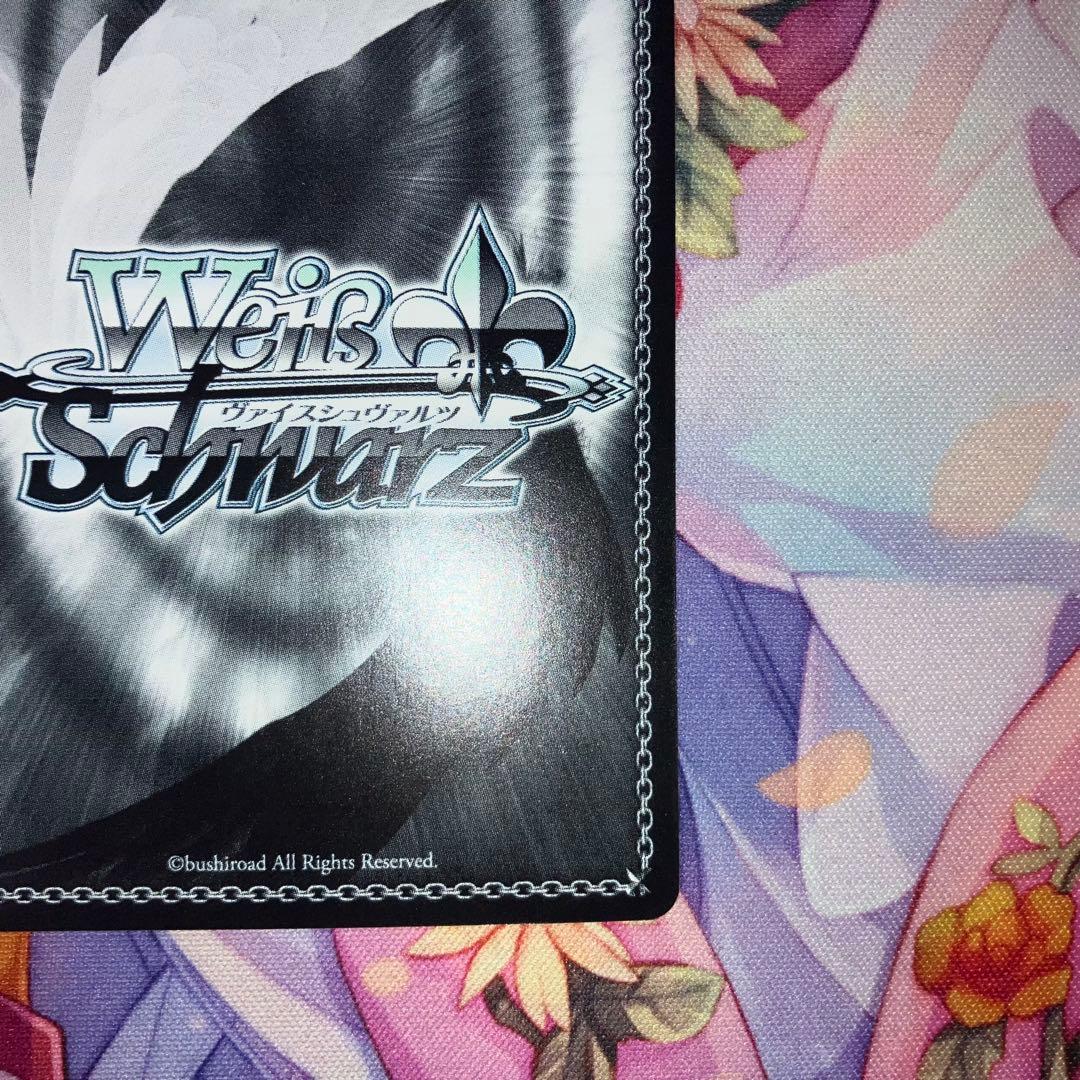 ヴァイスシュヴァルツ　そばに居た存在 露崎 まひる　サイン　SSP