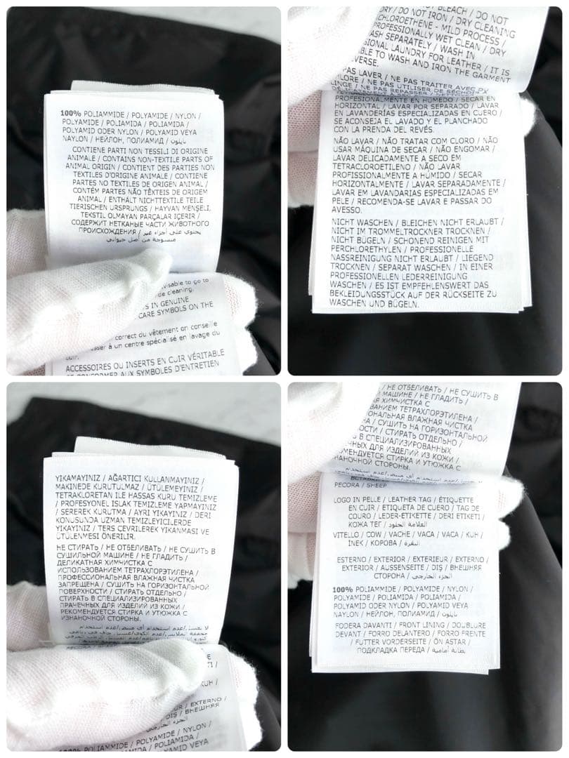 【極美品】MONCLER ナイロンジャケット ライダース レザー マグリア 黒