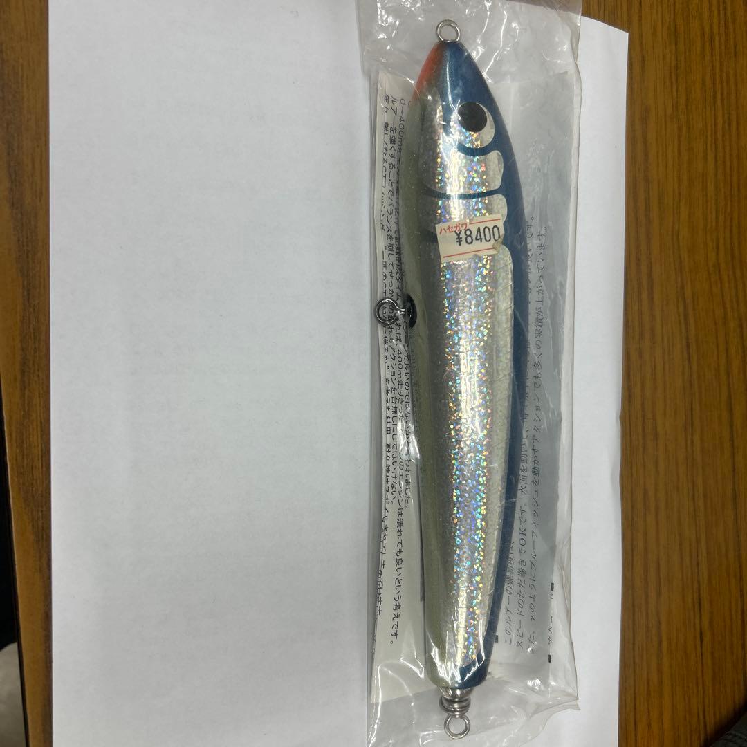 カーペンターブルーフィッシュ120