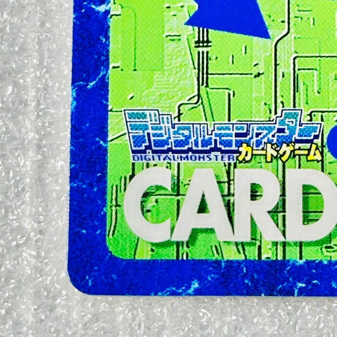 旧デジタルモンスターカード【Bx-29 オメガモン】2013【oka】