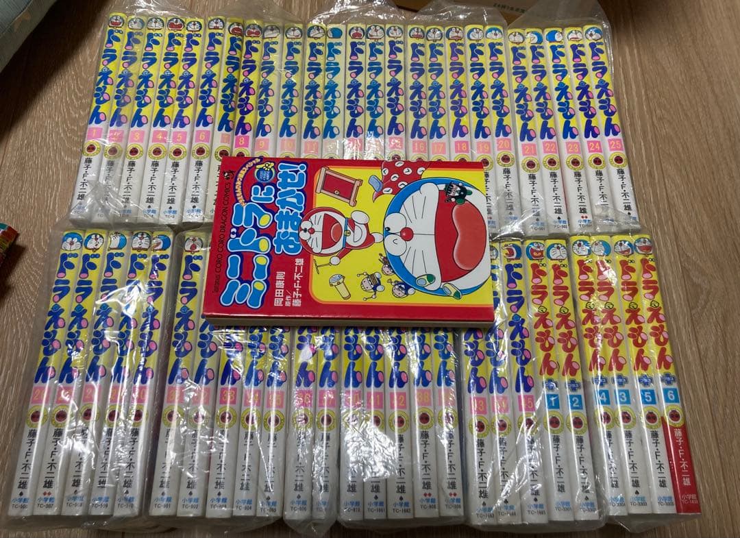 【本日限定価格】ドラえもん　45巻　プラス6巻　ミニドラ