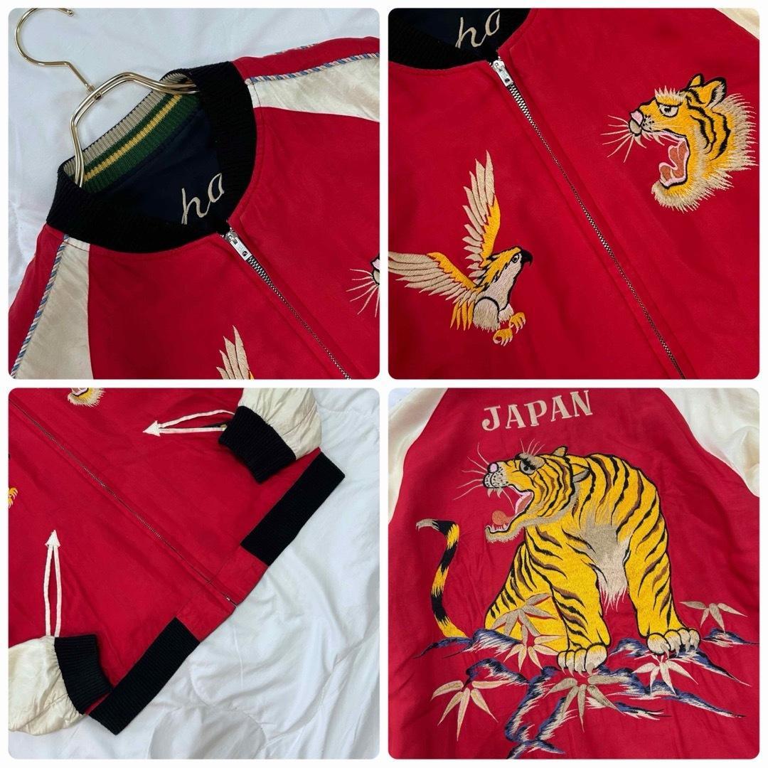 テーラー東洋 アセテート スーベニア リバーシブル スカジャン 両A面