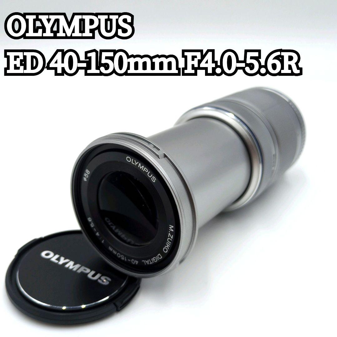 【未使用級】OLYMPUS ED 40-150mm F4.0-5.6 R