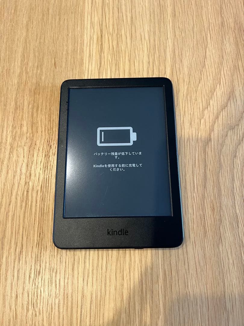 Amazon Kindle 16GB 6インチ 第11世代（充電器付き）