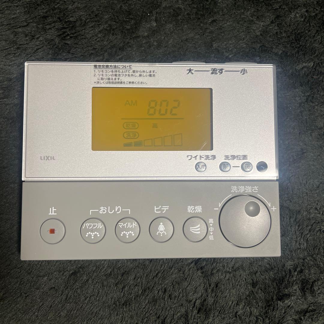 リクシル　サティスDV 115A用壁リモコン　354-1059