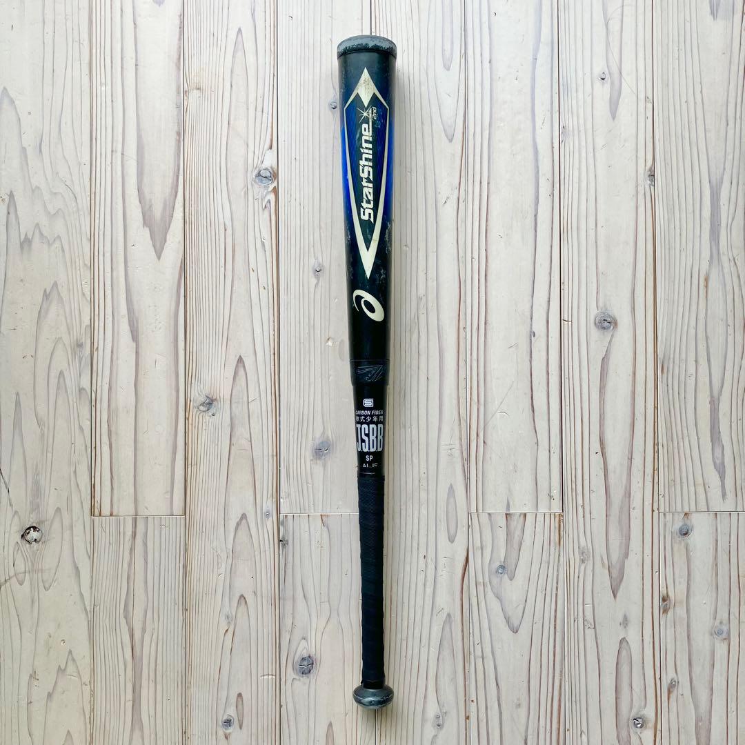 【asics（アシックス）StarShine 2nd・少年軟式野球バット】