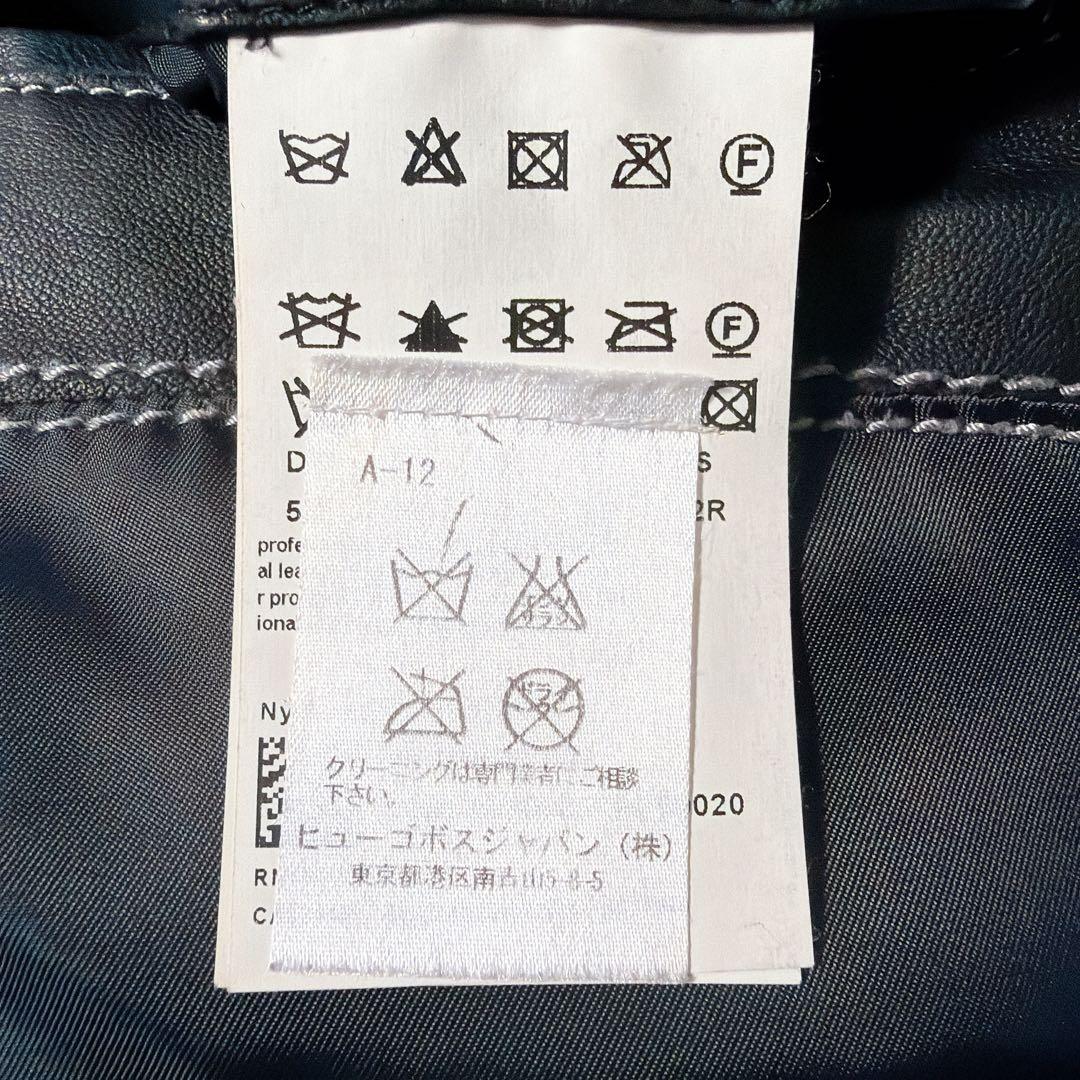 HUGO BOSS レザージャケット 羊革 ラムレザー ブラック 52 XL