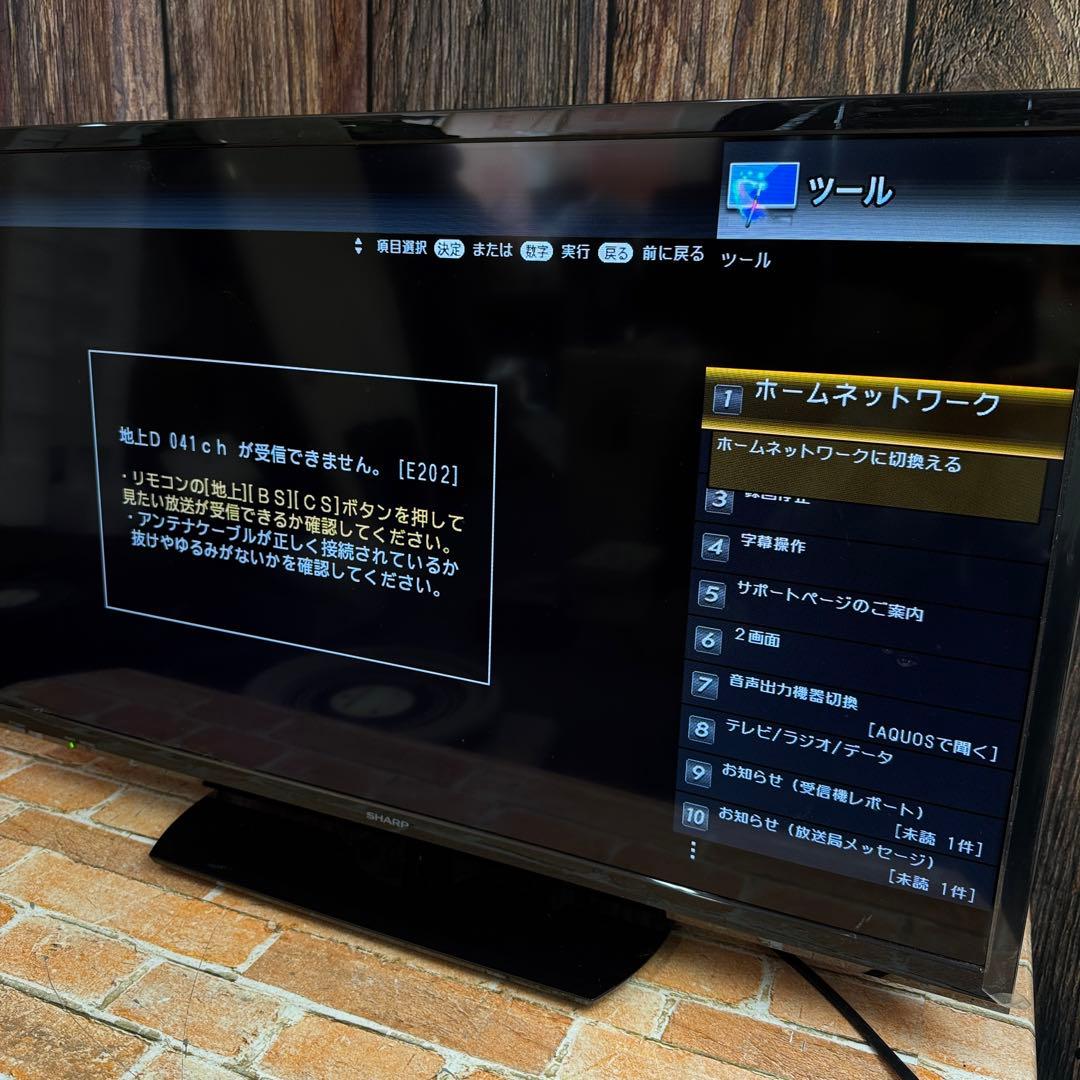 SHARP 液晶カラーテレビ 2T-C32AE1 21年製 32型テレビ テレビ
