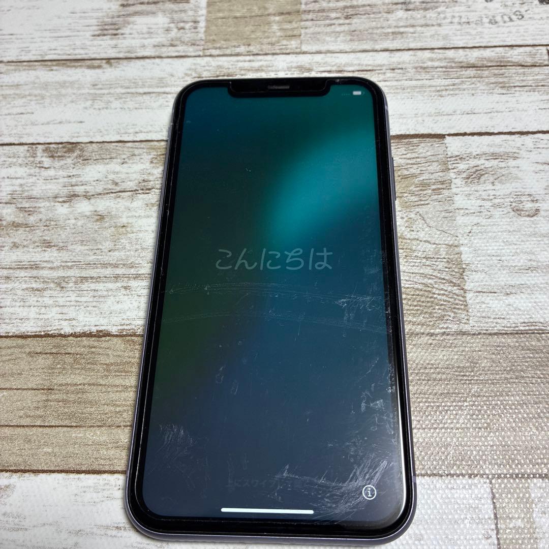 美品Apple iPhone 11 128GBラベンダー 本体