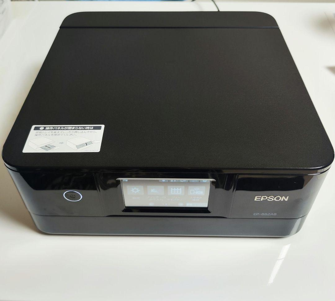 EPSON EP-882AB インクジェットプリンター 本体