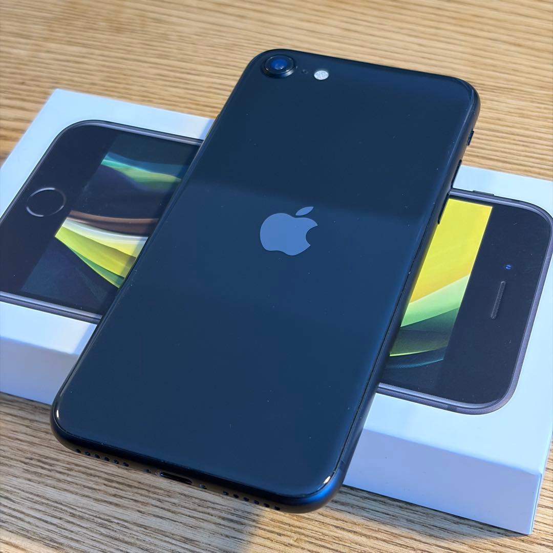 Apple iPhone SE (第2世代) ブラック 本体　箱付き