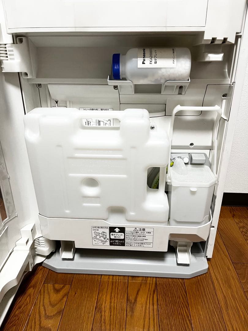 ★パナソニック F-JDS70 除菌脱臭機 ジアイーノ　Panasonic