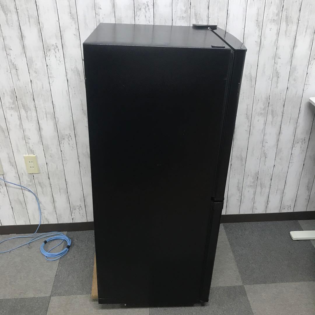 【美品】アイリスオーヤマ　ノンフロン冷凍冷蔵庫　IRSD-13A-B　H