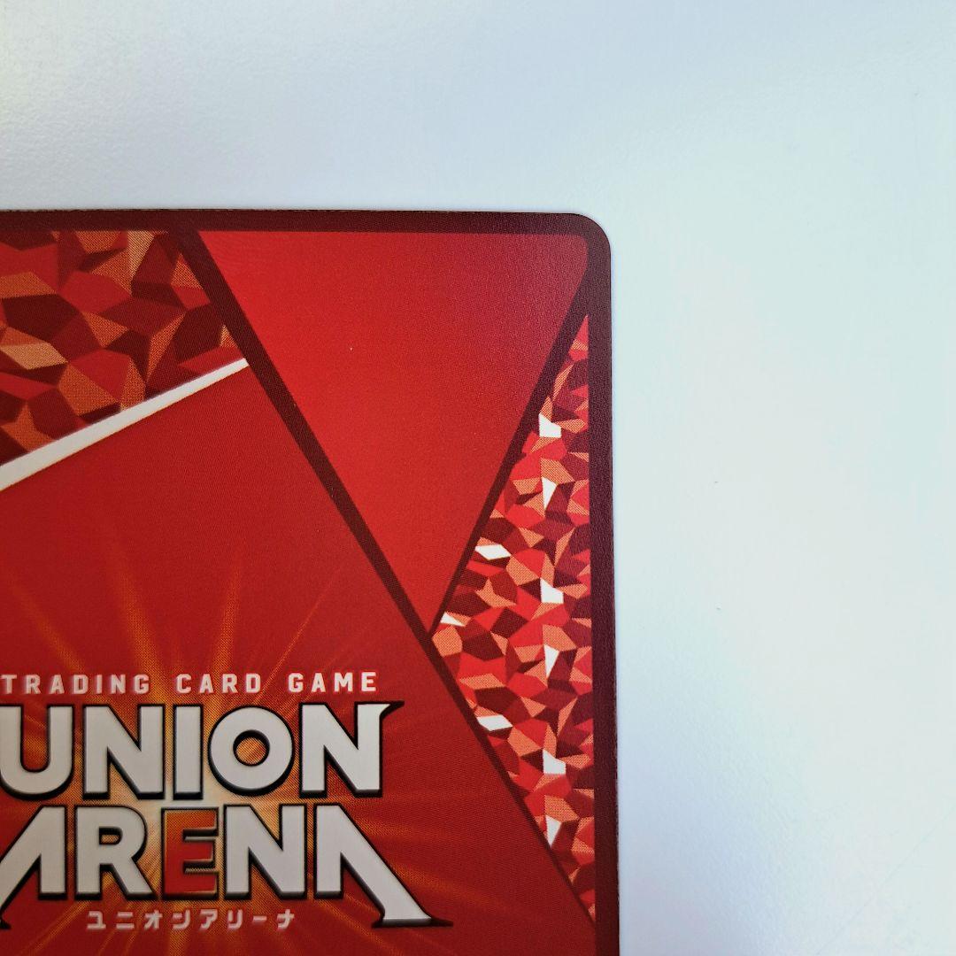 ユニオンアリーナ マクロス F ランカ・リー sr 星★★ パラレル