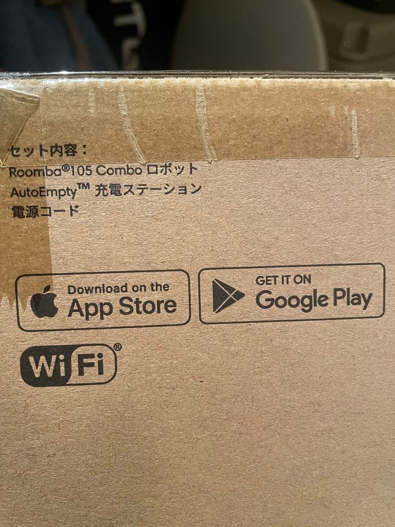 Roomba 105 Combo ロボット掃除機本体自動ゴミ収集充電ステーション