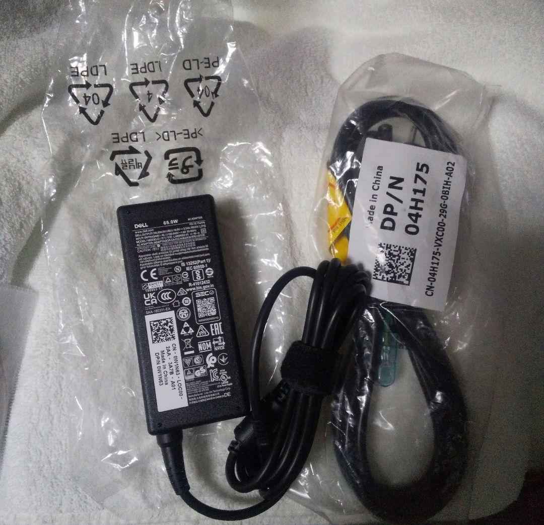 DELL 65W ACアダプター 04H175 新品未開封！