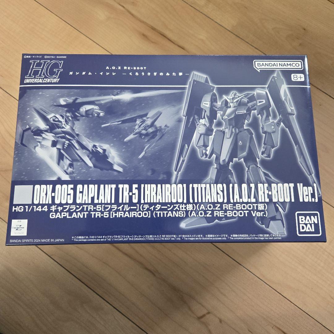 ア*い様 HGギャプランTR-5 & ガンダムTR-6(キハールⅡ) セット