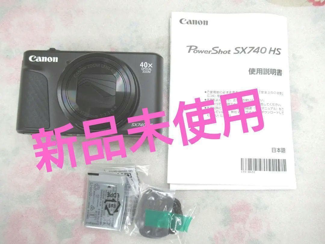 新品未使用　キャノン　PowerShot SX740 HS　デジカメ　ブラック