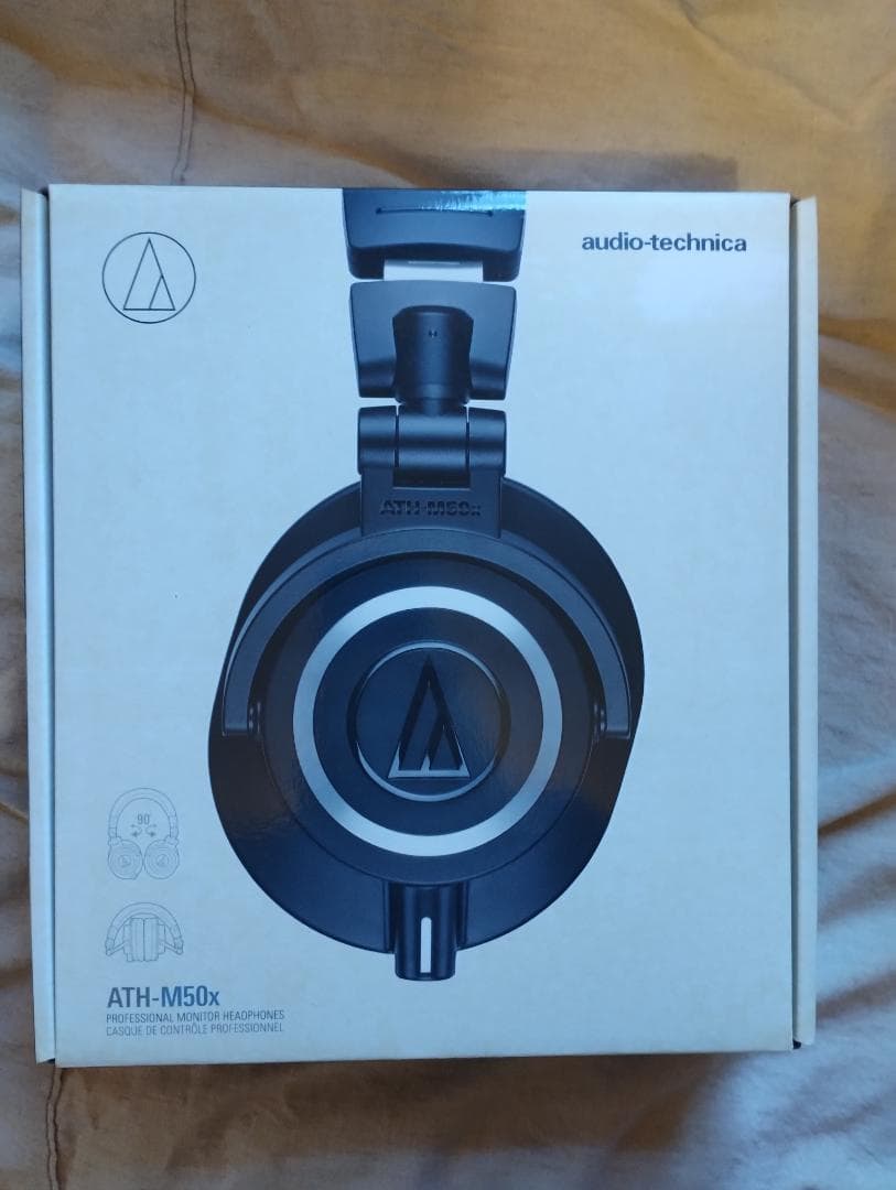 オーディオテクニカ 有線ヘッドホン ブラック 箱・収納ケース付 ATH-M50x