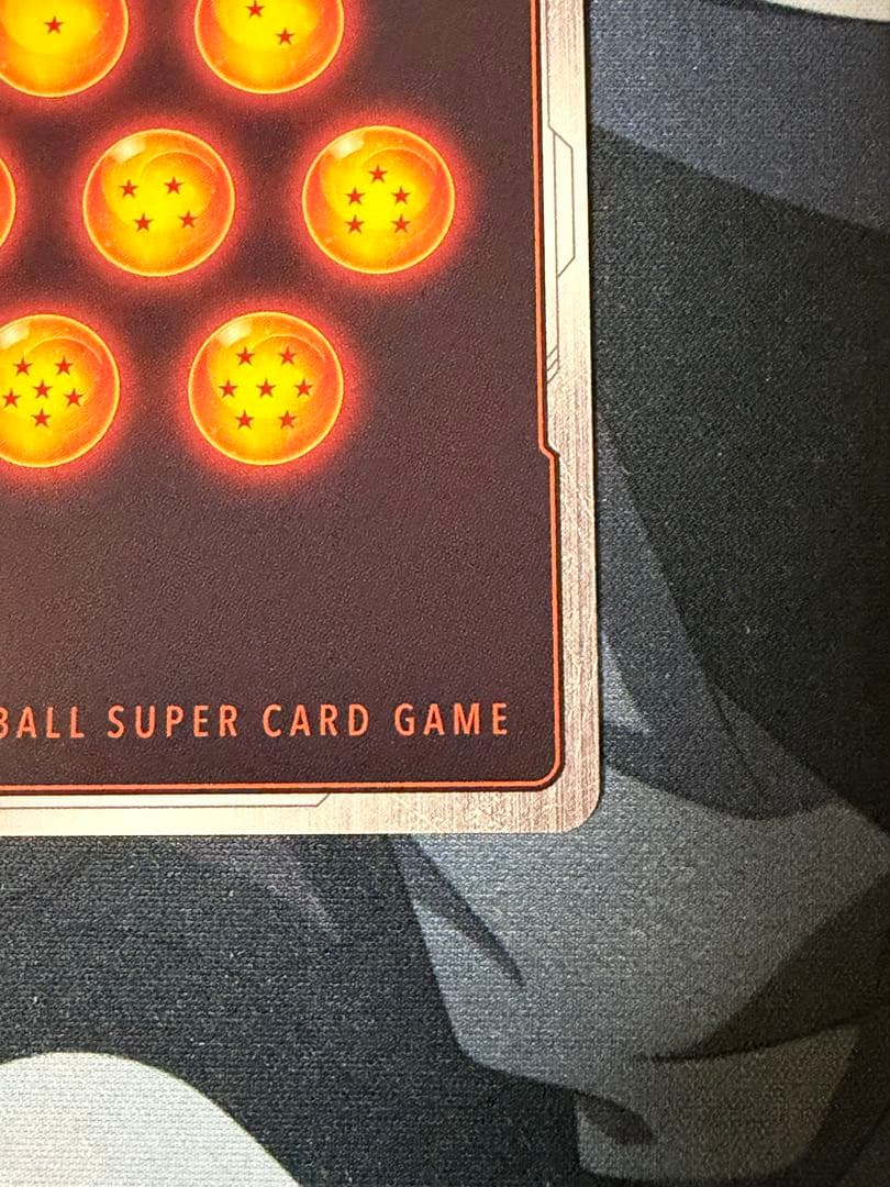 孫悟空(ミニ):DA シリアル アルティメットバトル 優勝 FB04-012