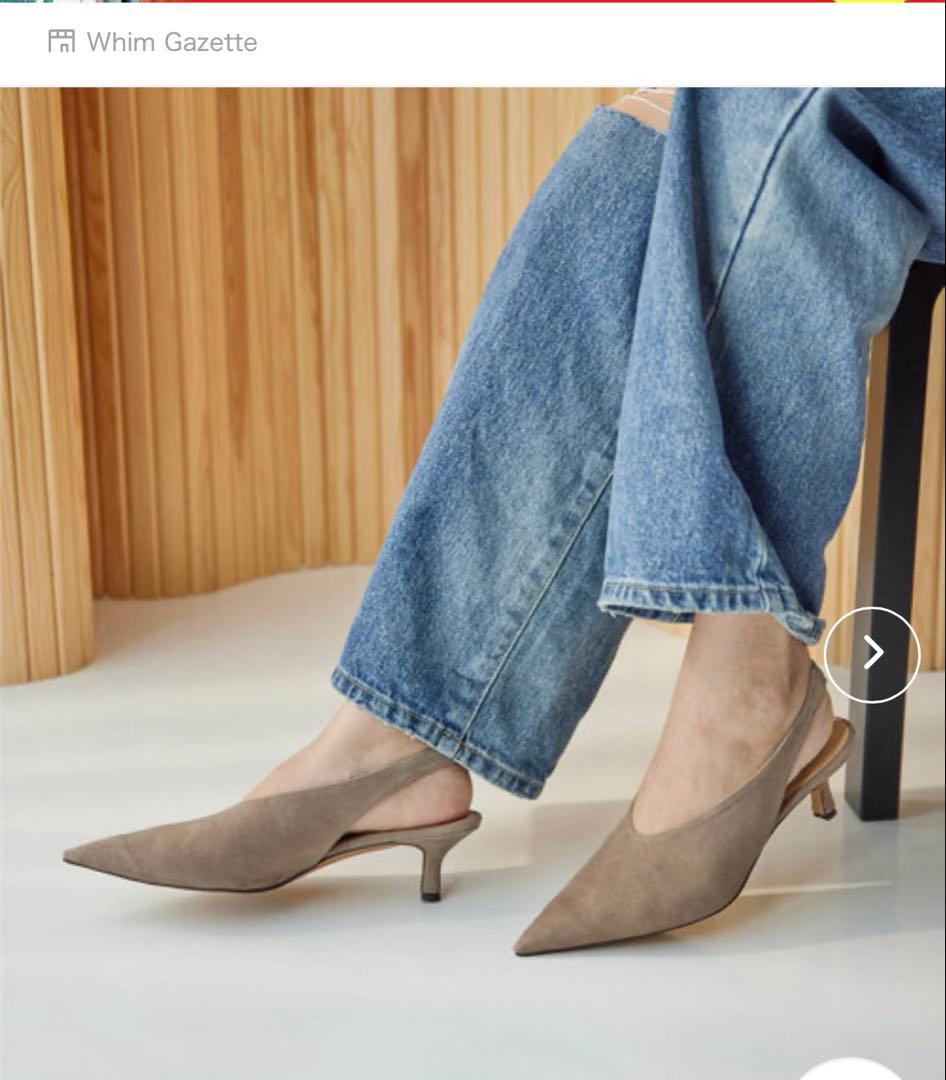 Whim Gazette Hoaw.】スリングバッグスエードパンプス