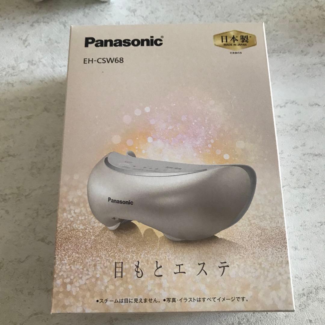 【完全未使用】Panasonic EH-CSW68-N GOLD 目元エステ