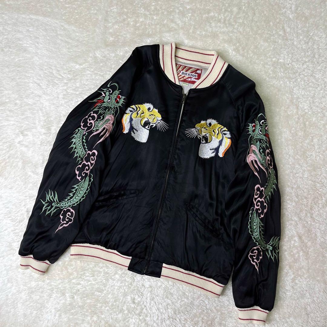 HOUSTONヒューストンスカジャン虎、龍、富士、ブラックM