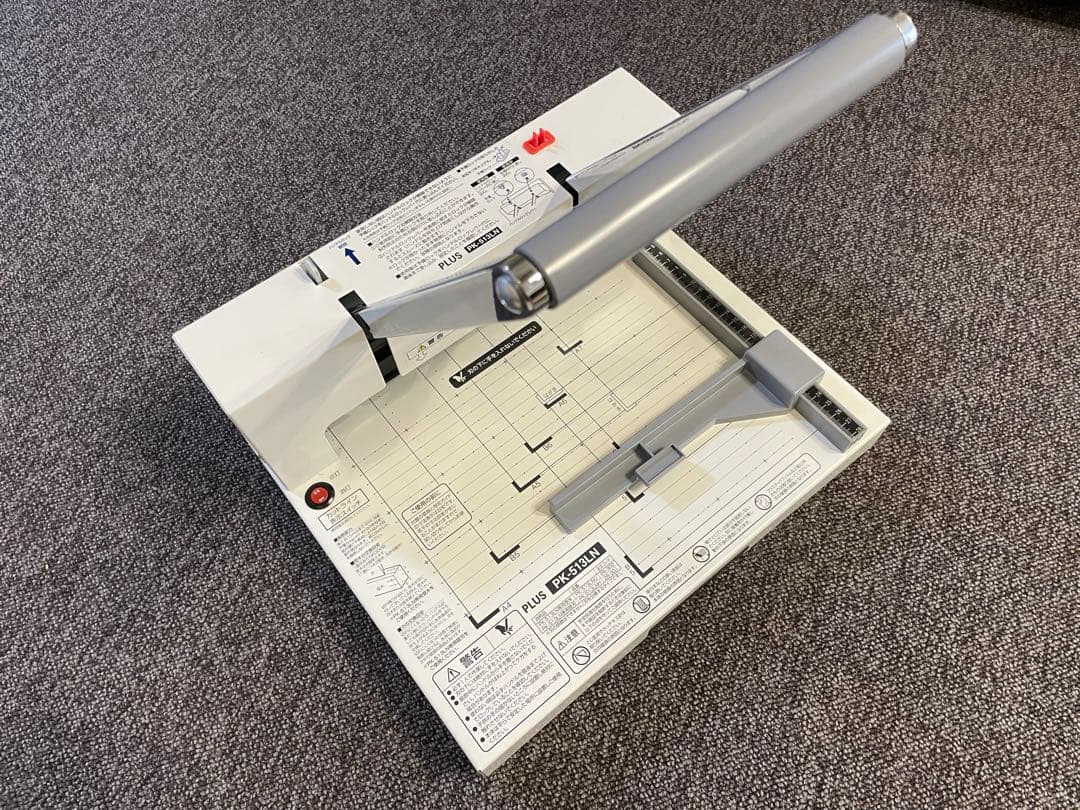PK-513LN 裁断機