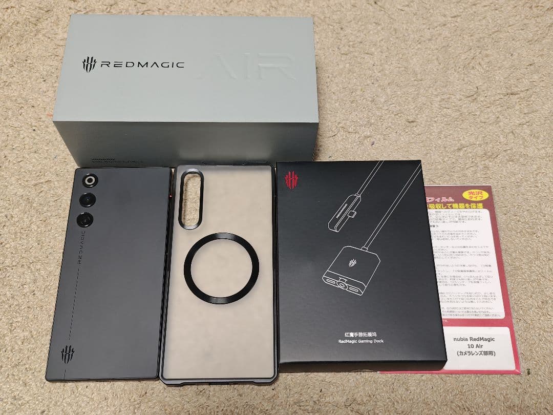 L*り様 REDMAGIC 10 Air 16GB/512GB 日本版　オマケ付