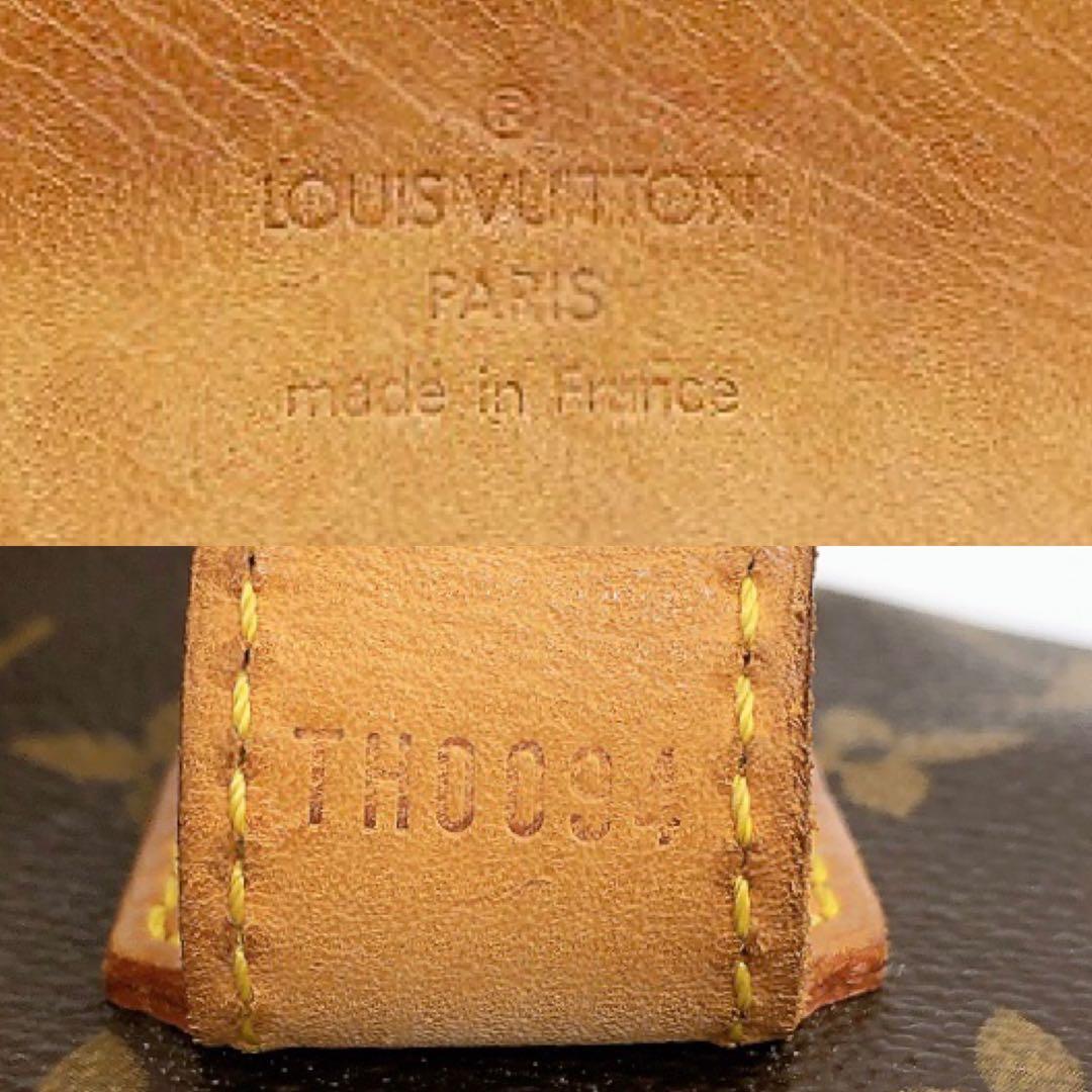 【LOUIS VUITTON】ブロードウェイ　2wayバッグ　モノグラム　A4