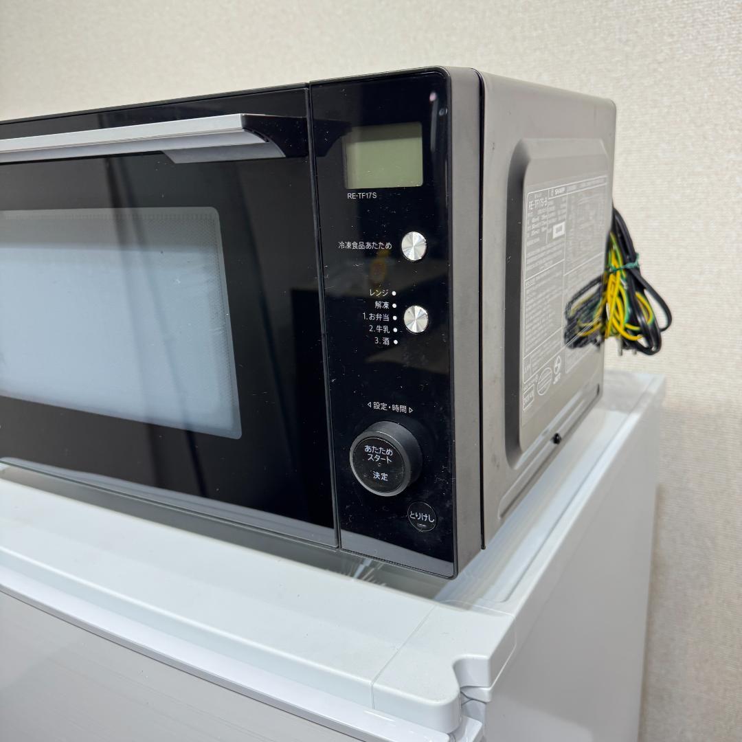 東京23区送料無料　お買い得家電3点セット　日本製セットで安心　保証有