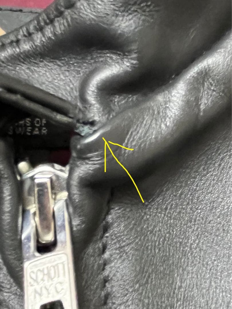 schott ライダースジャケット　サイズ40 641xx 7009 上野商会