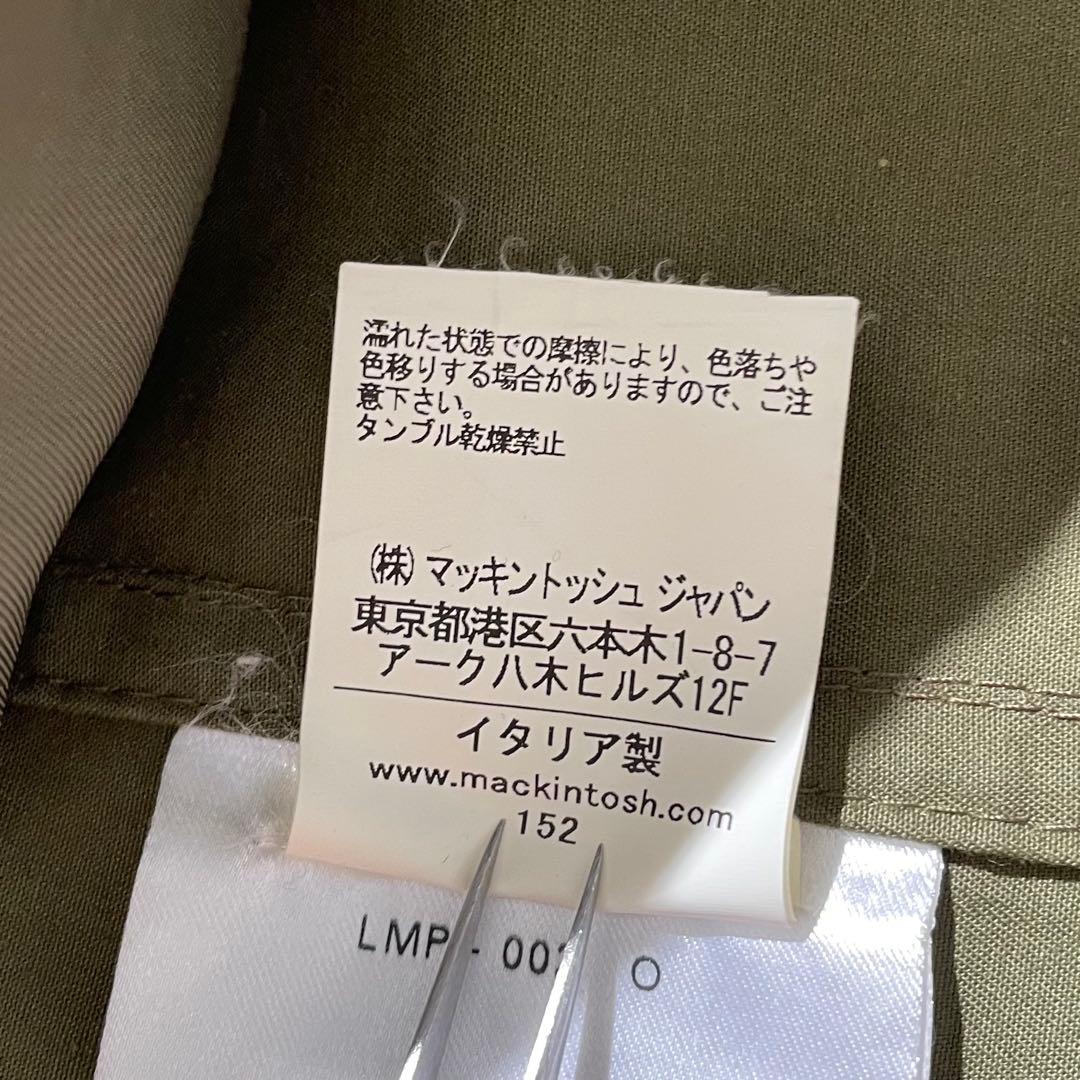 入手困難✨ マッキントッシュ モッズコート ファー付き レディース オリーブ