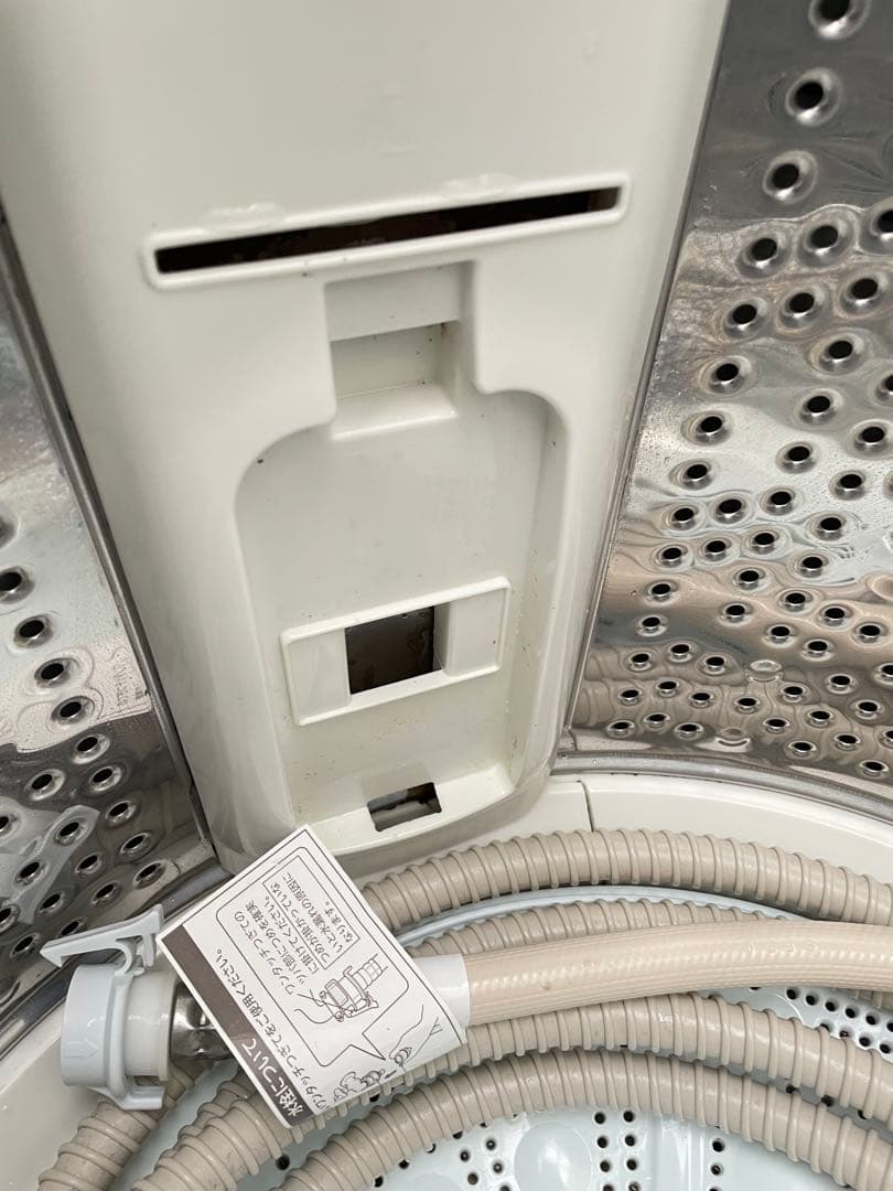 848日立 ビートウォッシュ 8kg洗濯機 ナイアガラビート洗浄 風呂水ホース付