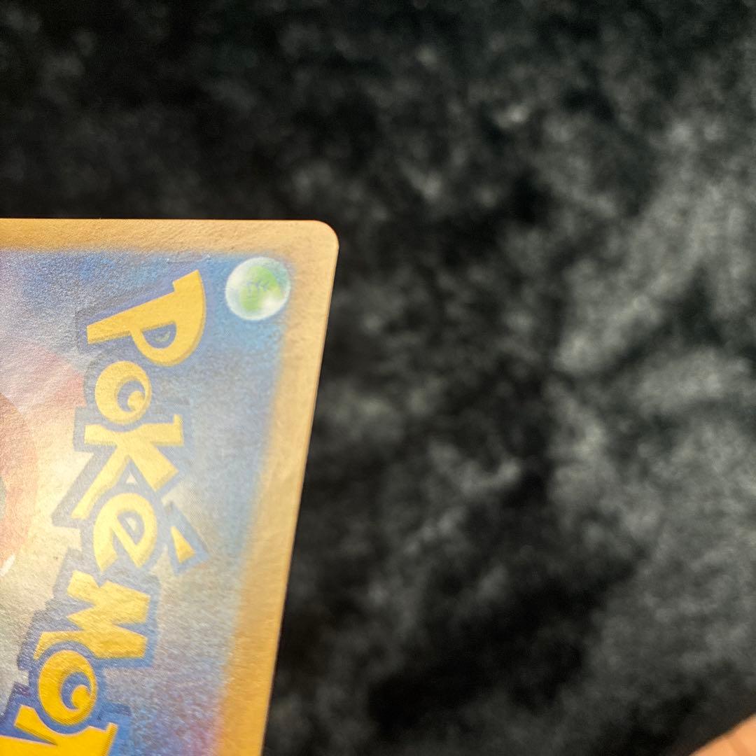 kkk　ゼクロムex BWR ブラックボルト ポケモンカード