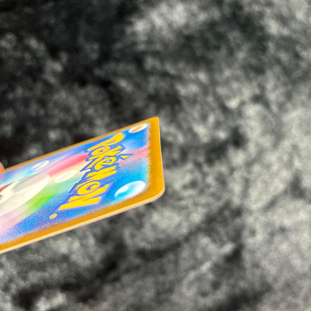 kkk　ゼクロムex BWR ブラックボルト ポケモンカード