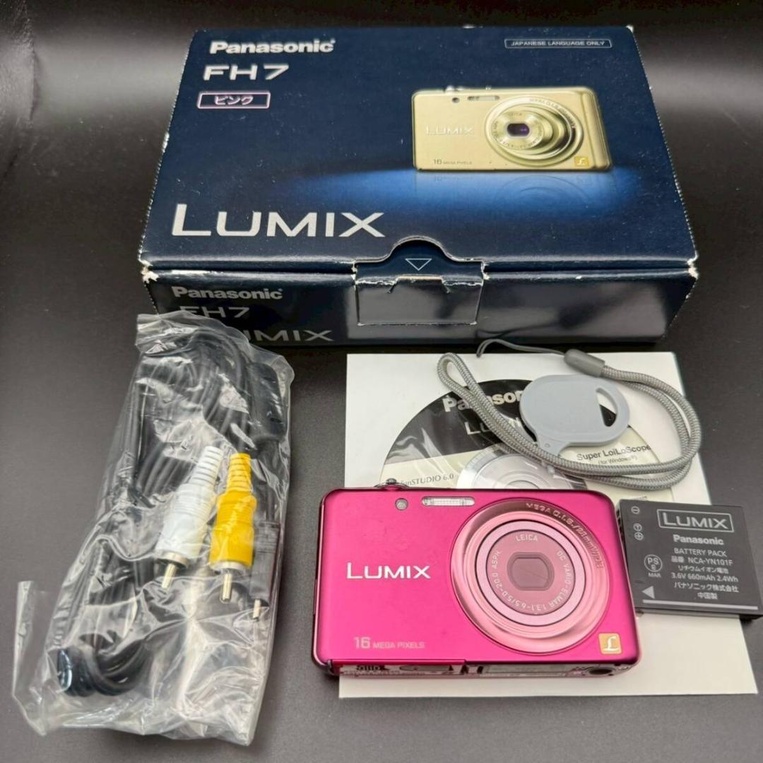 パナソニック LUMIX DMC-FH7 コンパクトデジタルカメラ ピンク