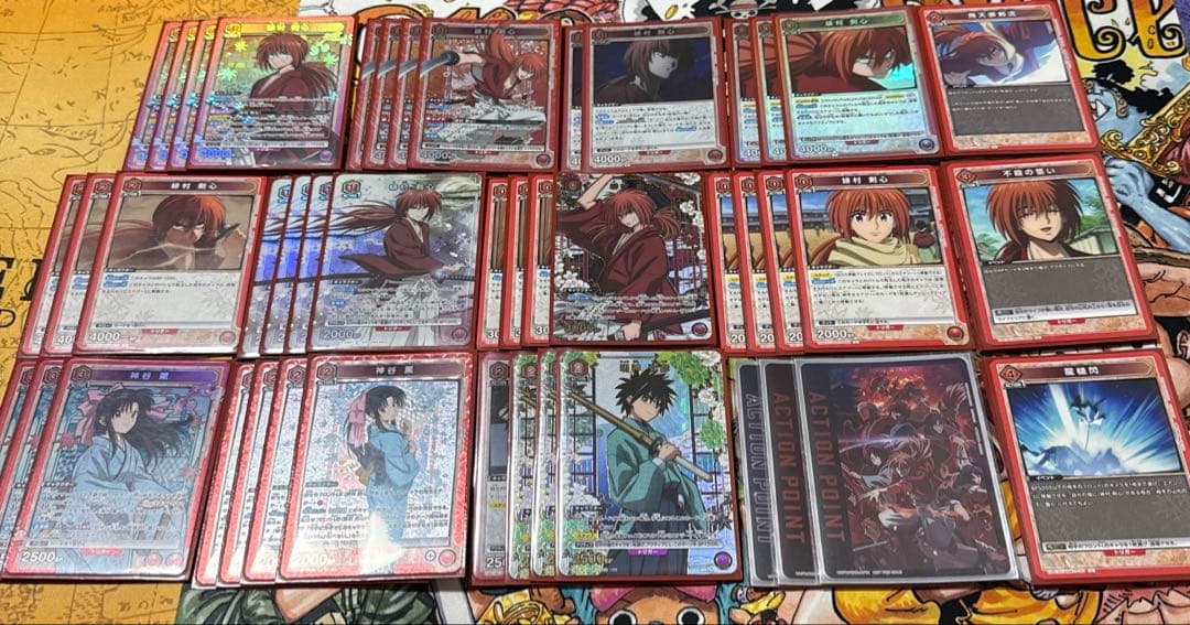 ユニアリ　剣心　デッキ