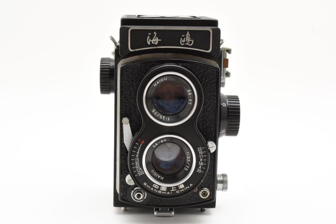 #314★稀少品★ 海鴎 二眼レフカメラ