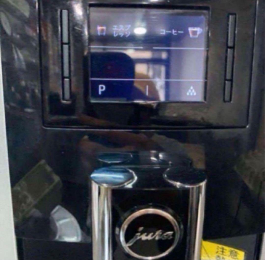 jura ユーラ エスプレッソ E6 コーヒーメーカー　定価¥213,840