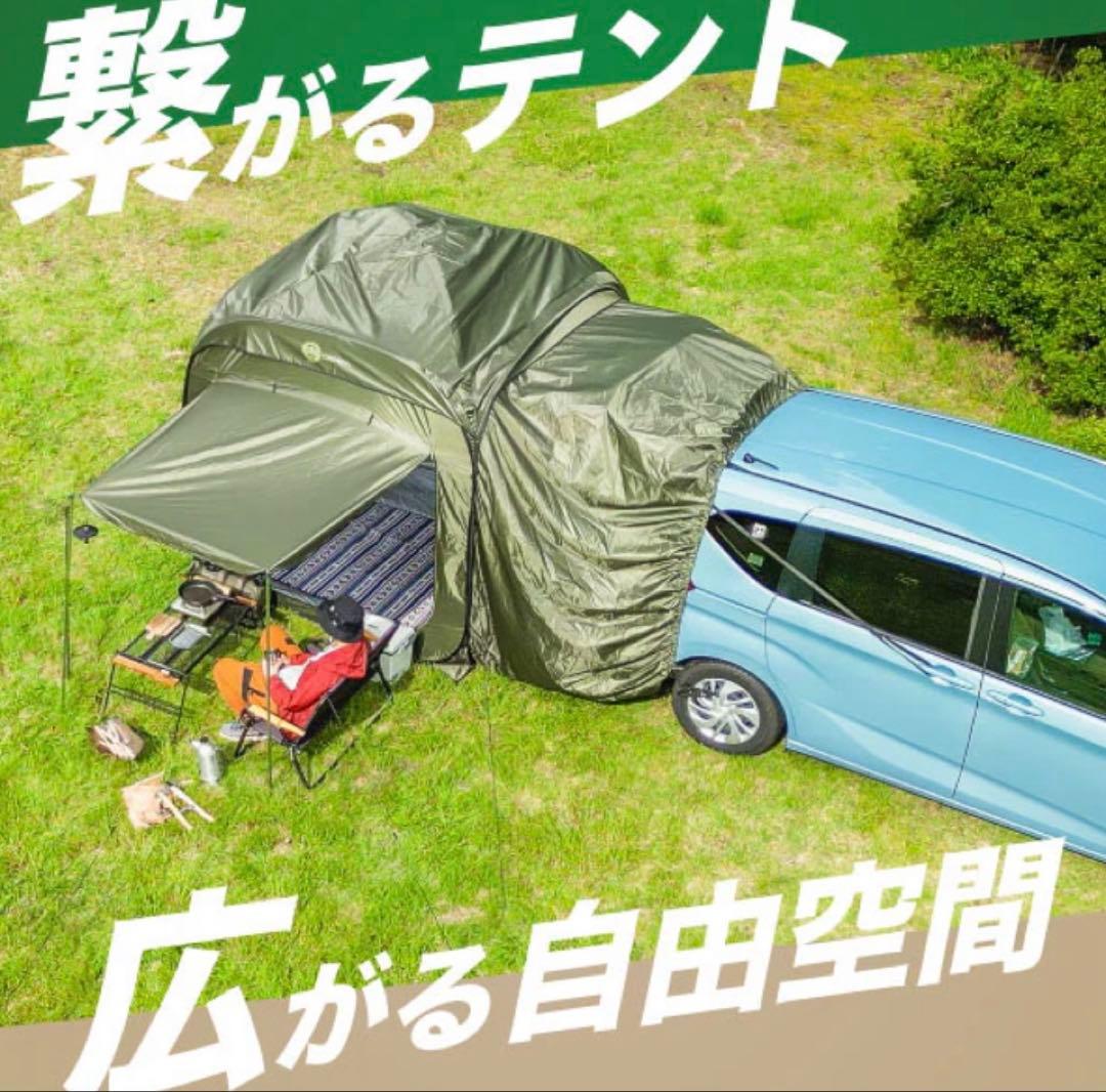 DENEAキャンプテント カーサイド　オリーブグリーン