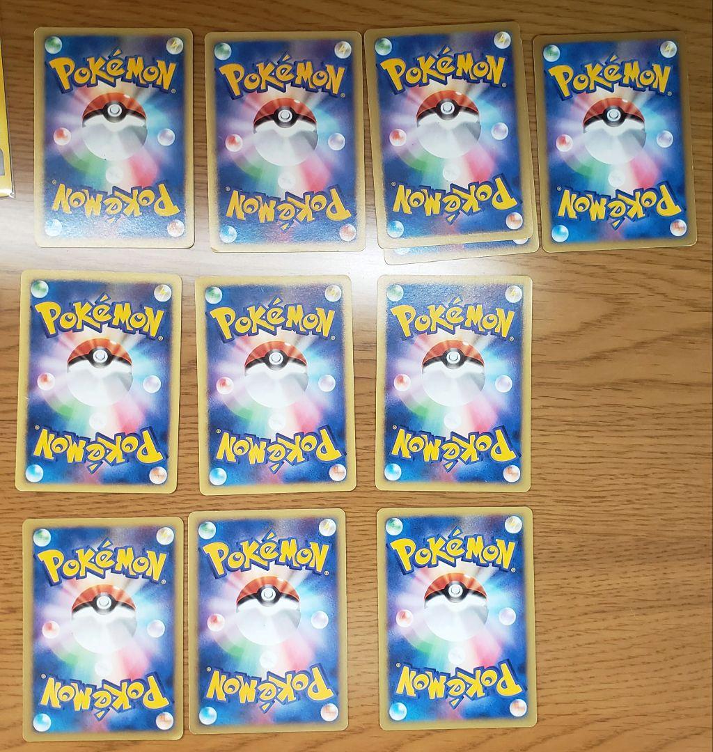 ポケモンカード　VS　まとめ売り　98枚ダブりあり