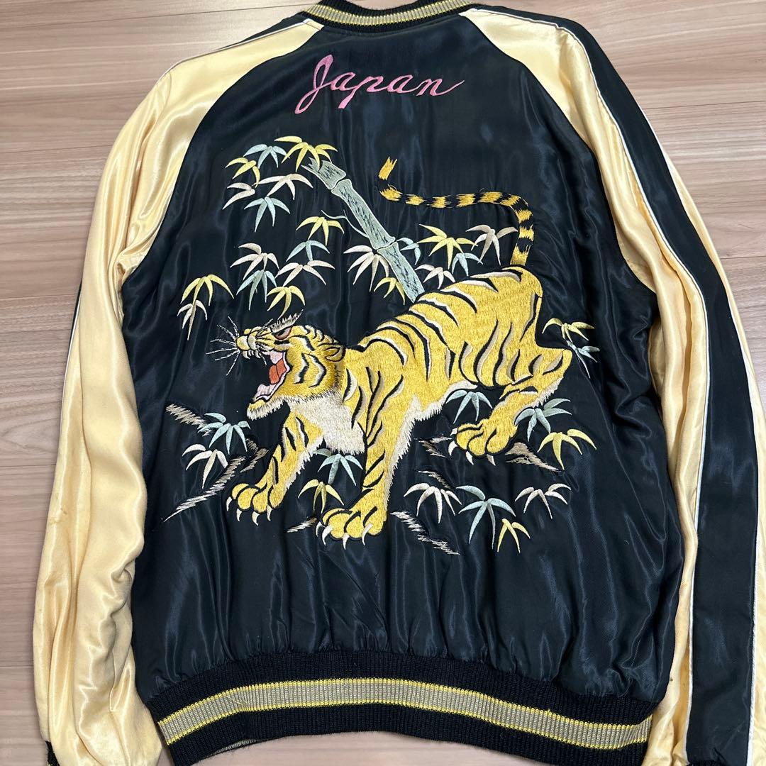 R*O様 テーラー東洋　リバーシブルスカジャン