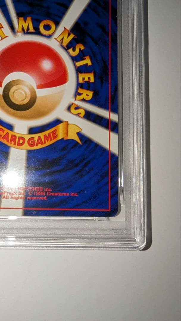 l*r様 ブラッキー　PSA6　ポケモンカード　ホロ★