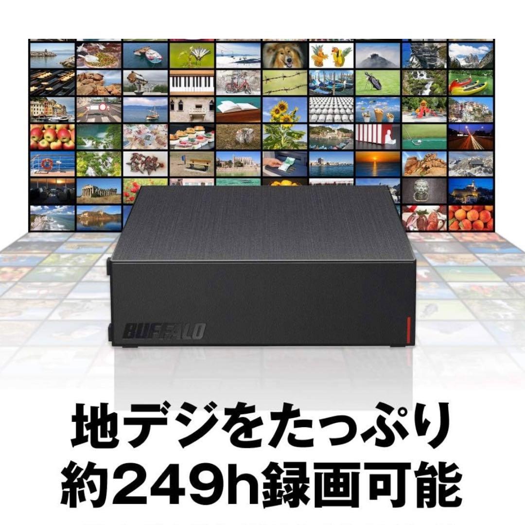 新品未開封 バッファロー 外付けHDD 2TB ブラック HD-LE2U3-BB