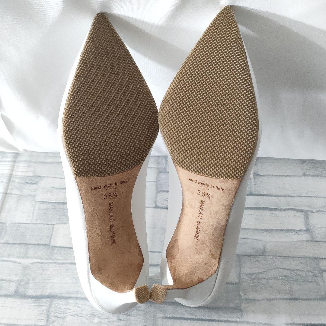 保存袋付き✨マノロブラニク　BB　レザーパンプス　白　ポインテッドトゥ　35.5