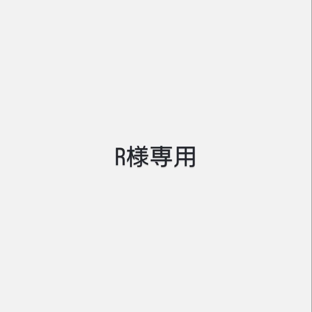 【R】txt memories 3冊セット